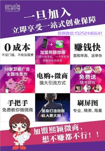 韩国熙颖水光小丸子全解析 功效、代理与价格指南