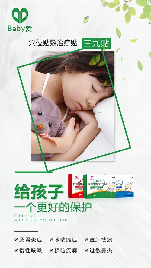 微商品牌必看 从发圈文案到H5官网，一站式视觉营销解决方案
