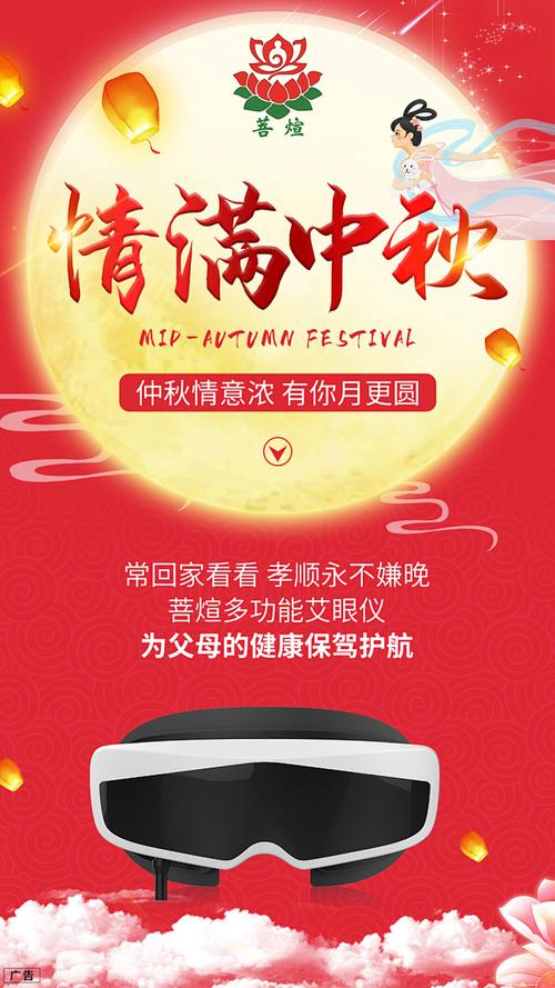 广告宣传手册折页腰线产品拍摄详情页淘宝主图h5官网搭建发圈文案品牌